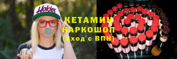 бутик Аркадак