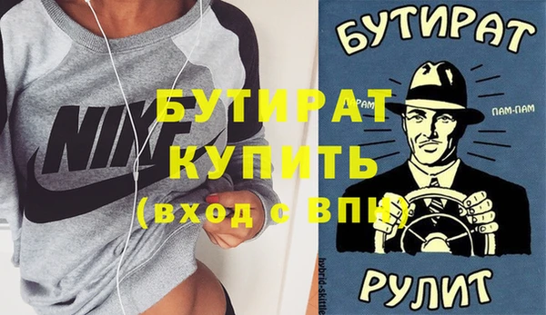 хмурый Арсеньев