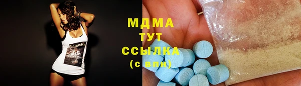 марихуана Снежинск