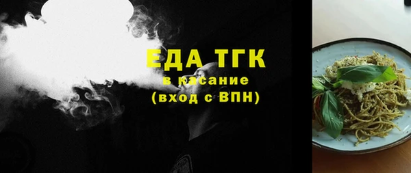 бутик Аркадак