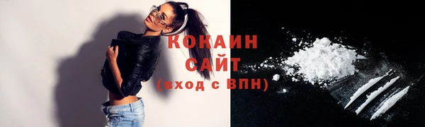бутик Аркадак