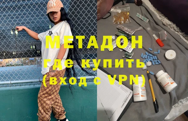 хмурый Арсеньев