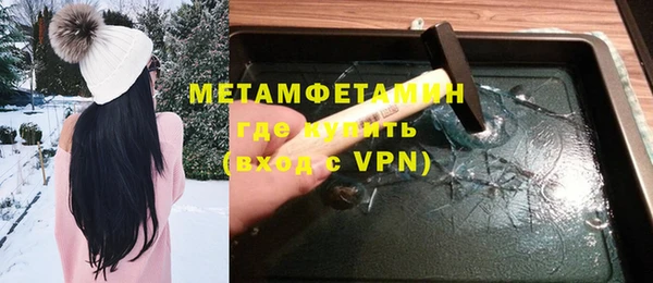 PSILOCYBIN Абдулино