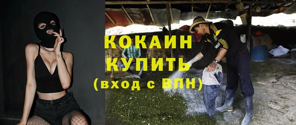 бутик Аркадак