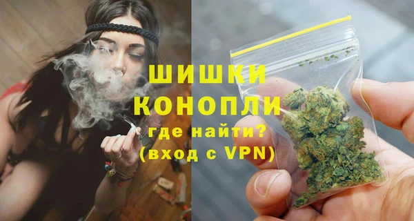 бутик Аркадак