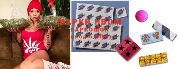 бутик Аркадак