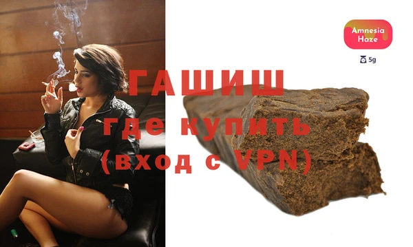 бутик Аркадак