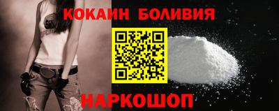 мет Ливны