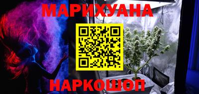 мет Ливны