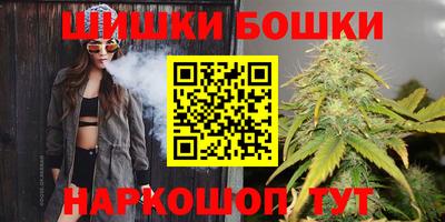 мет Лесосибирск