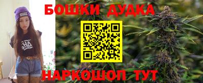 мет Лесосибирск
