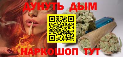 мет Лесосибирск