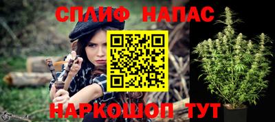 стаф Ликино-Дулёво