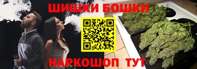 мет Лесосибирск