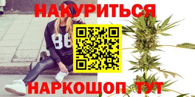 мет Лесосибирск