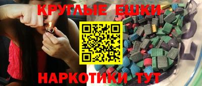 мет Лесосибирск