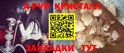 мет Лесосибирск