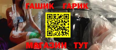 стаф Ликино-Дулёво
