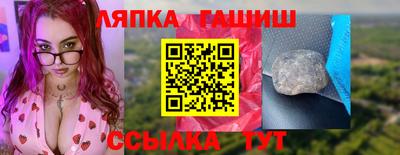мет Лесосибирск