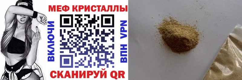 МЯУ-МЯУ мяу мяу  Чапаевск 