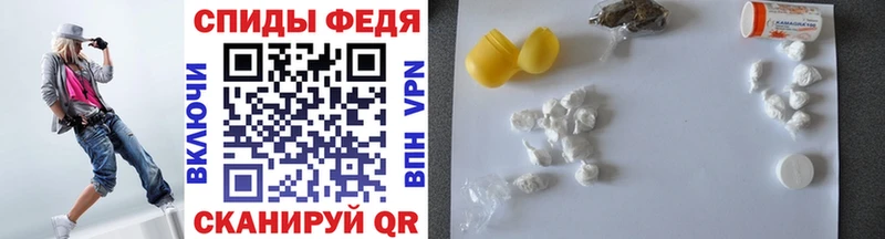 цены наркотик  Чапаевск  Метамфетамин винт 