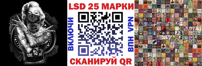 Марки N-bome 1,8мг  ссылка на мегу как зайти  Чапаевск 
