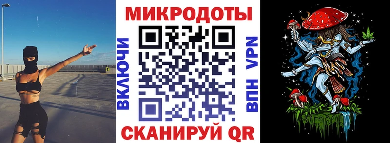 блэк спрут tor  Чапаевск  Псилоцибиновые грибы прущие грибы 